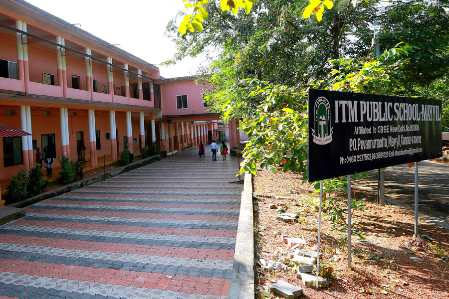 ITM Public School